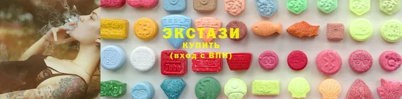 OMG вход  Артёмовск  Экстази 280 MDMA 